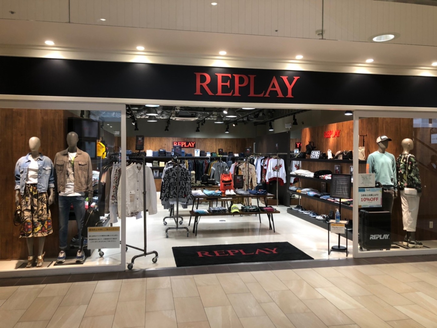 Replay リプレイ公式通販サイト