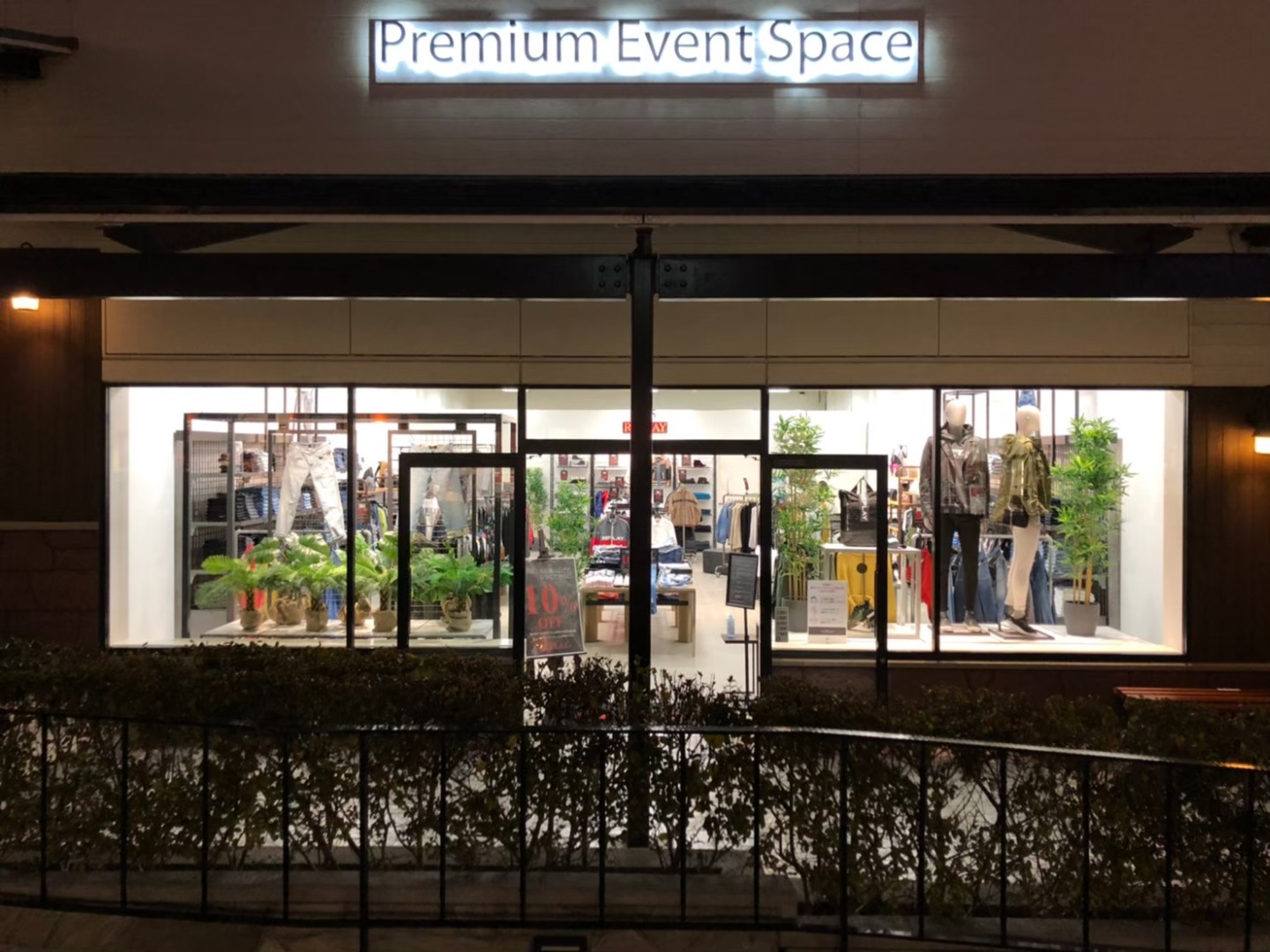 Replay リプレイ公式通販サイト